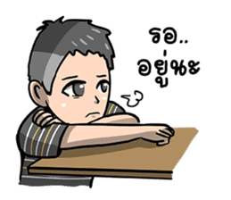 boy zab sticker #7291731