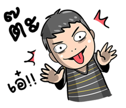 boy zab sticker #7291735