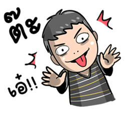 boy zab sticker #7291735