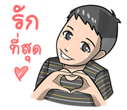 boy zab sticker #7291749