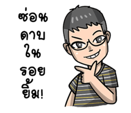 boy zab sticker #7291750