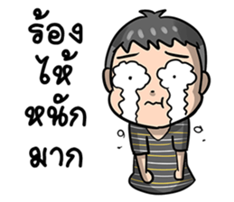 boy zab sticker #7291759