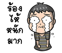 boy zab sticker #7291759