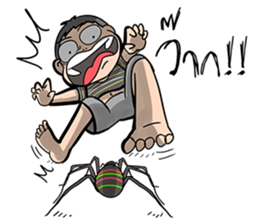 boy zab sticker #7291762