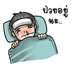 boy zab sticker #7291764