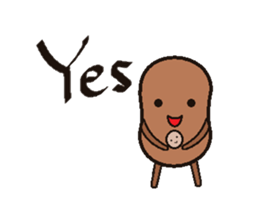 Potatoes brother sticker #7291781