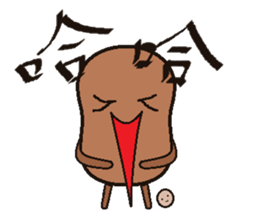 Potatoes brother sticker #7291796