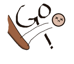 Potatoes brother sticker #7291805