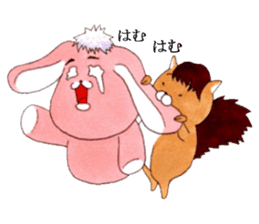 Usa-ries sticker #7291849