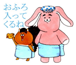 Usa-ries sticker #7291850