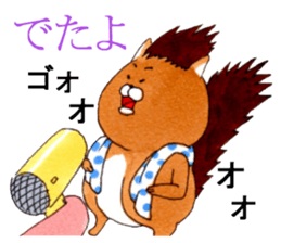 Usa-ries sticker #7291851