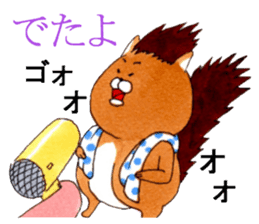 Usa-ries sticker #7291851