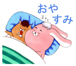 Usa-ries sticker #7291852