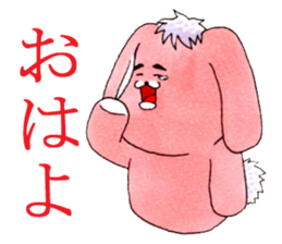 Usa-ries sticker #7291853