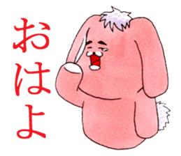 Usa-ries sticker #7291853