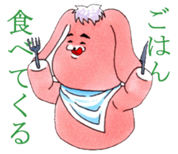 Usa-ries sticker #7291854