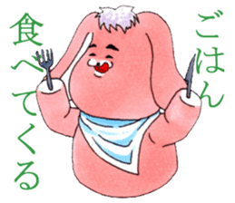 Usa-ries sticker #7291854