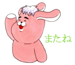 Usa-ries sticker #7291855