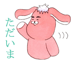 Usa-ries sticker #7291856