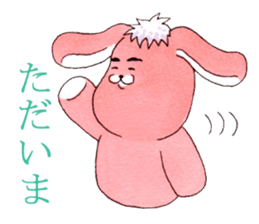 Usa-ries sticker #7291856