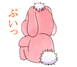 Usa-ries sticker #7291857