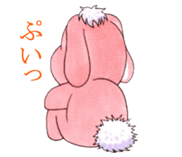 Usa-ries sticker #7291857