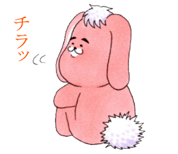 Usa-ries sticker #7291858