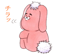 Usa-ries sticker #7291858