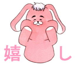 Usa-ries sticker #7291861