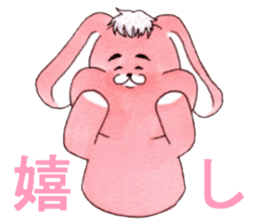 Usa-ries sticker #7291861