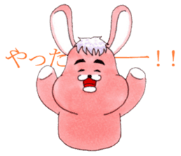 Usa-ries sticker #7291863