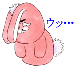 Usa-ries sticker #7291864