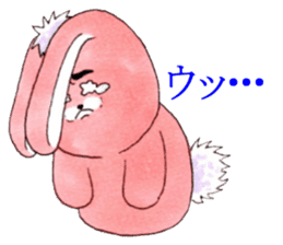 Usa-ries sticker #7291864