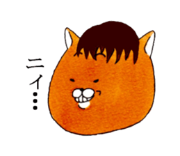 Usa-ries sticker #7291868