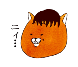 Usa-ries sticker #7291868