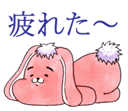 Usa-ries sticker #7291872