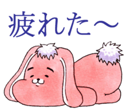 Usa-ries sticker #7291872