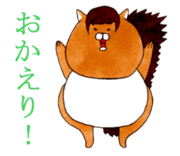 Usa-ries sticker #7291874