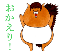 Usa-ries sticker #7291874