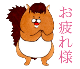 Usa-ries sticker #7291875