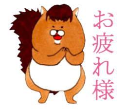 Usa-ries sticker #7291875