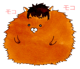 Usa-ries sticker #7291877