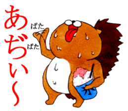 Usa-ries sticker #7291878