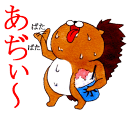 Usa-ries sticker #7291878