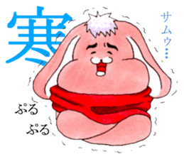 Usa-ries sticker #7291879