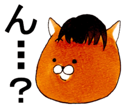 Usa-ries sticker #7291880