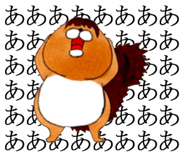 Usa-ries sticker #7291882