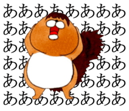 Usa-ries sticker #7291882