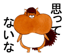 Usa-ries sticker #7291883