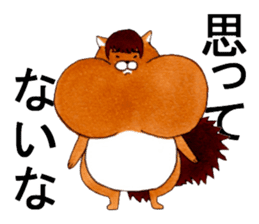 Usa-ries sticker #7291883